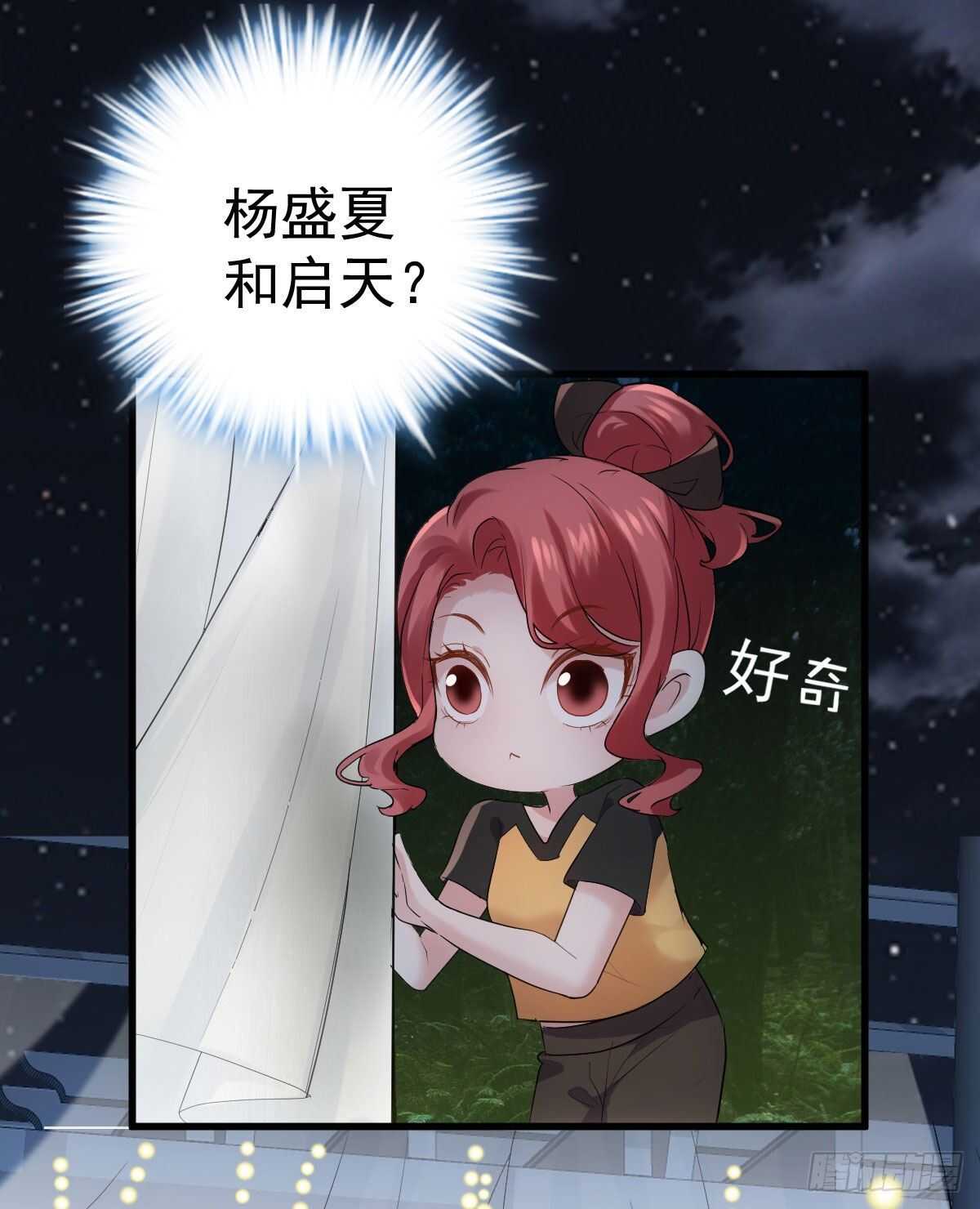 是真的！！！！！！！！！！！！5