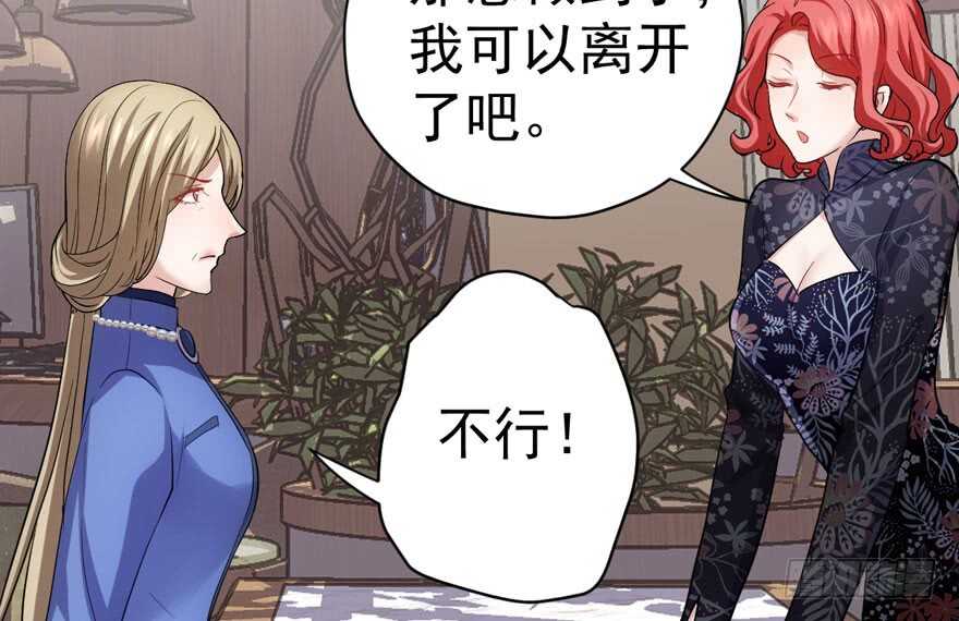 婊里如一56