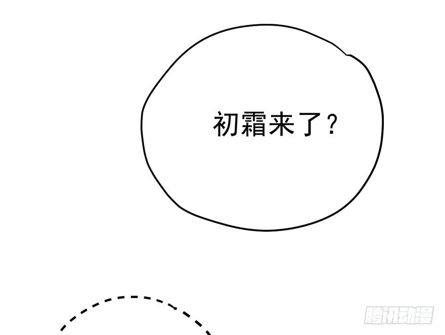 车祸现场33