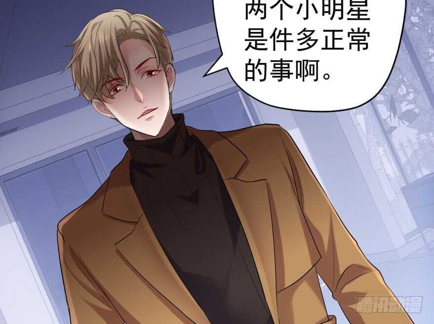 暴力解决不了问题67