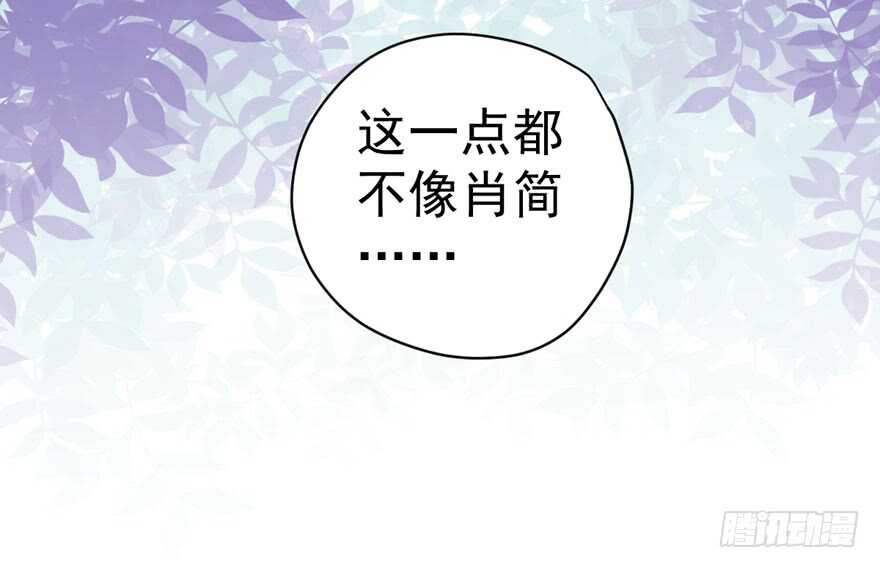 想要名分91