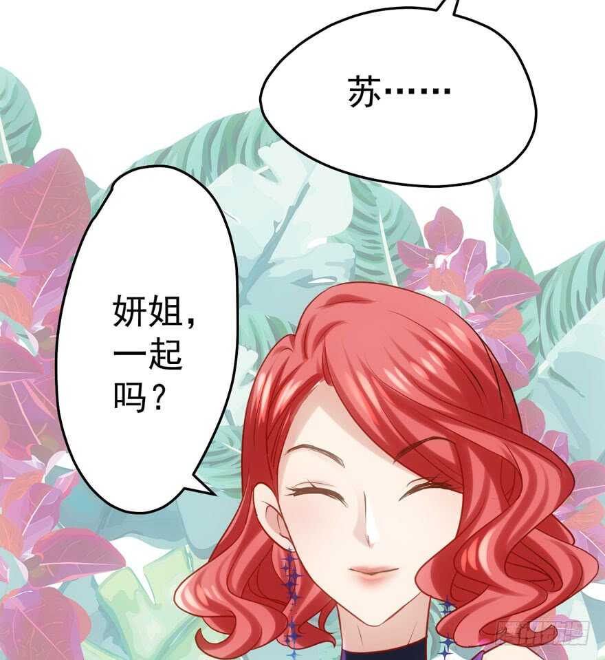 红毯风云23
