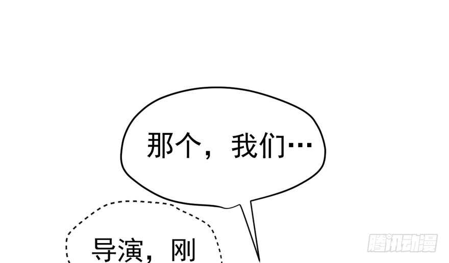 听说要有神秘嘉宾？72