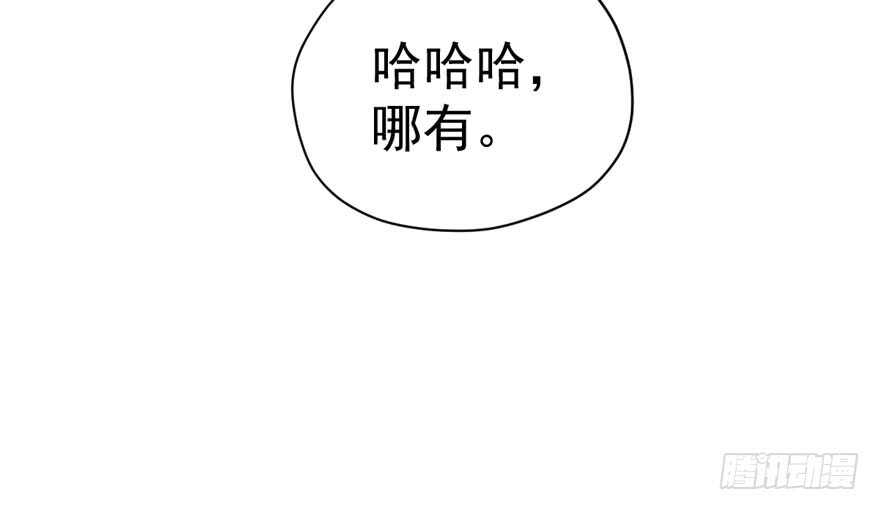 千里送人头50