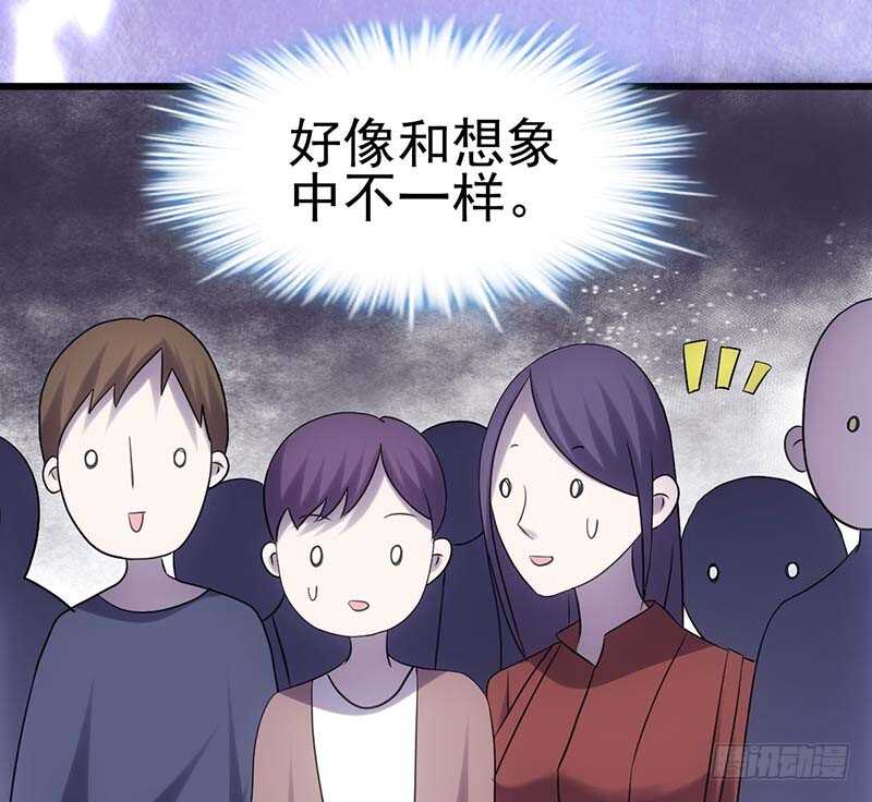 第一坑16
