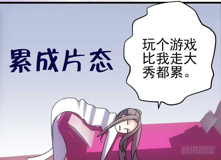 帮我搞到手45