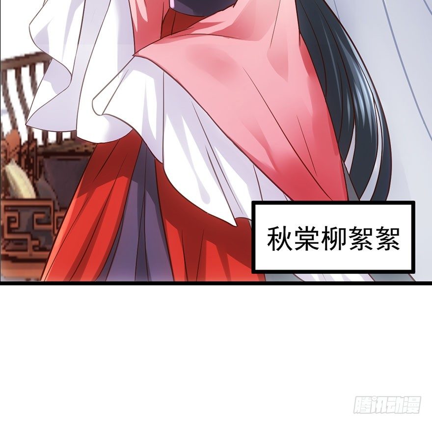 一只咸猪手70