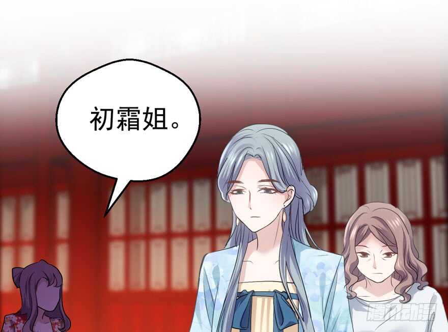 这，只是一个开始……5