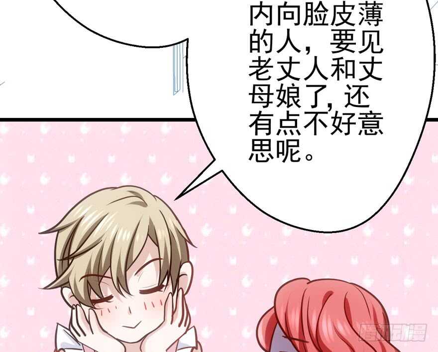 苏晓的选择23