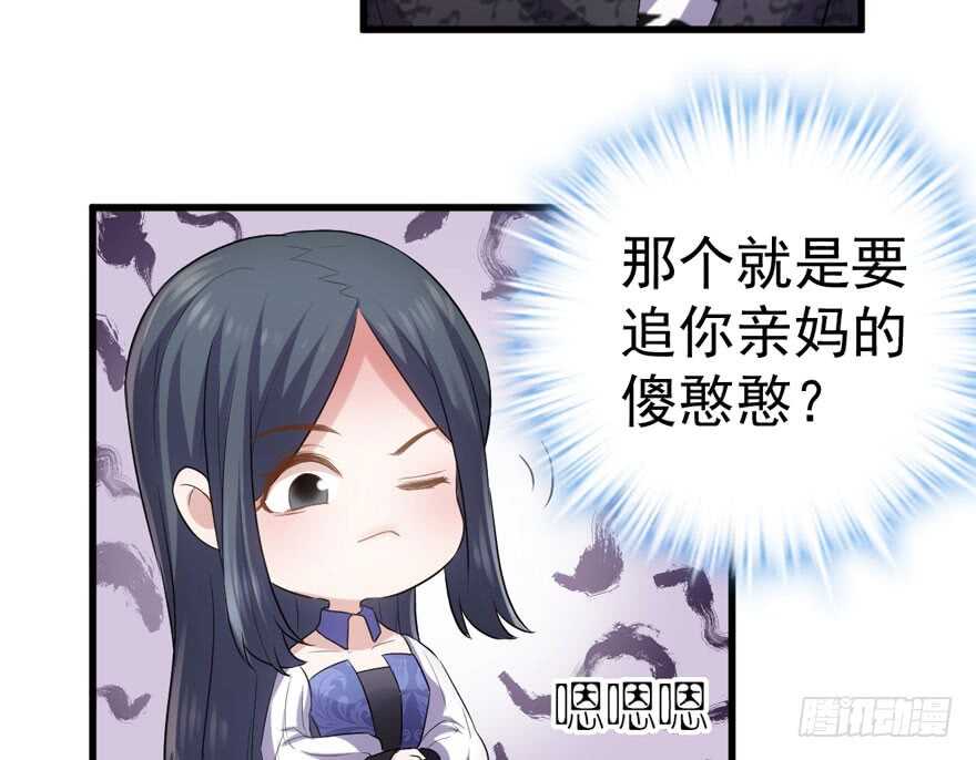 眉来眼去60