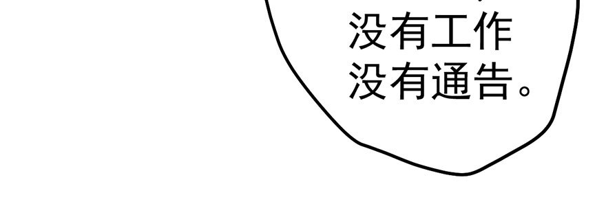 跳舞，谈恋爱不如跳舞8