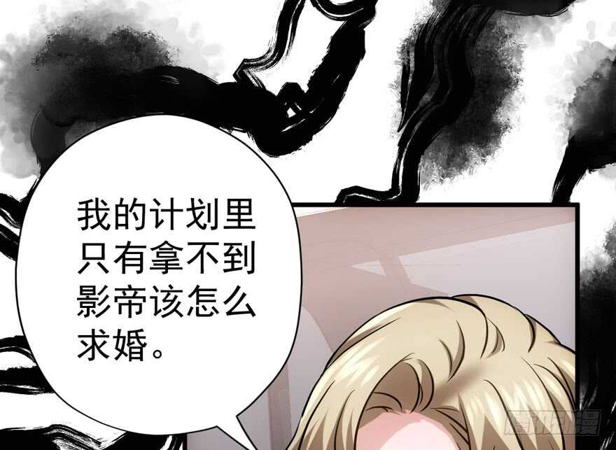 舔狗标兵16