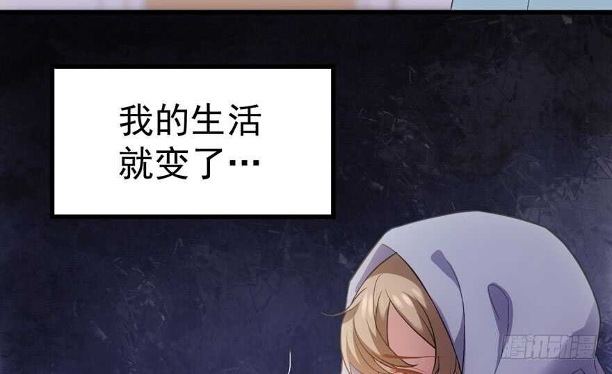 谁是替身？7