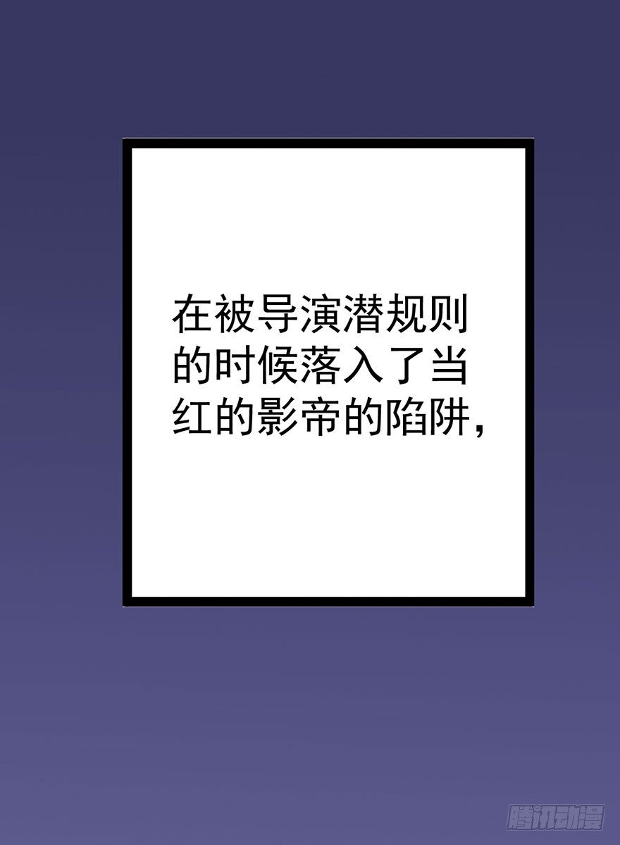 开门，送爱心！7