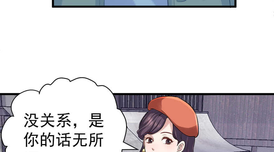 蝴蝶效应，化茧成蝶6