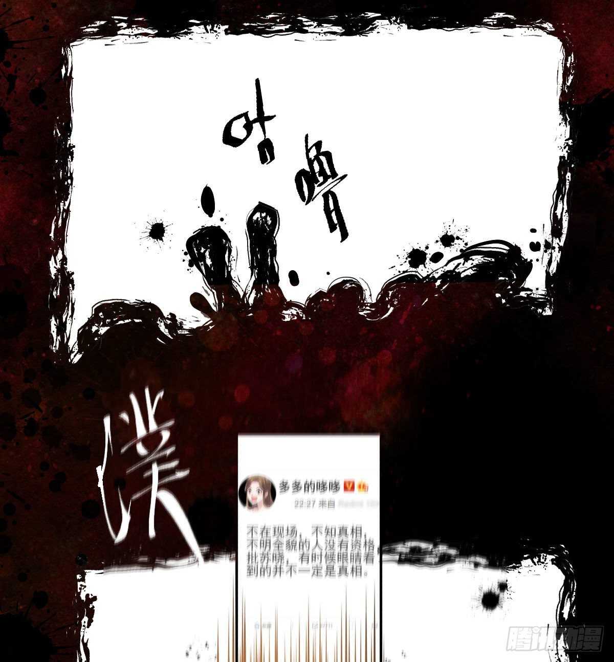 风起云涌10