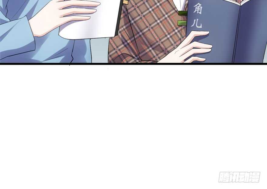 官方盖章CP77