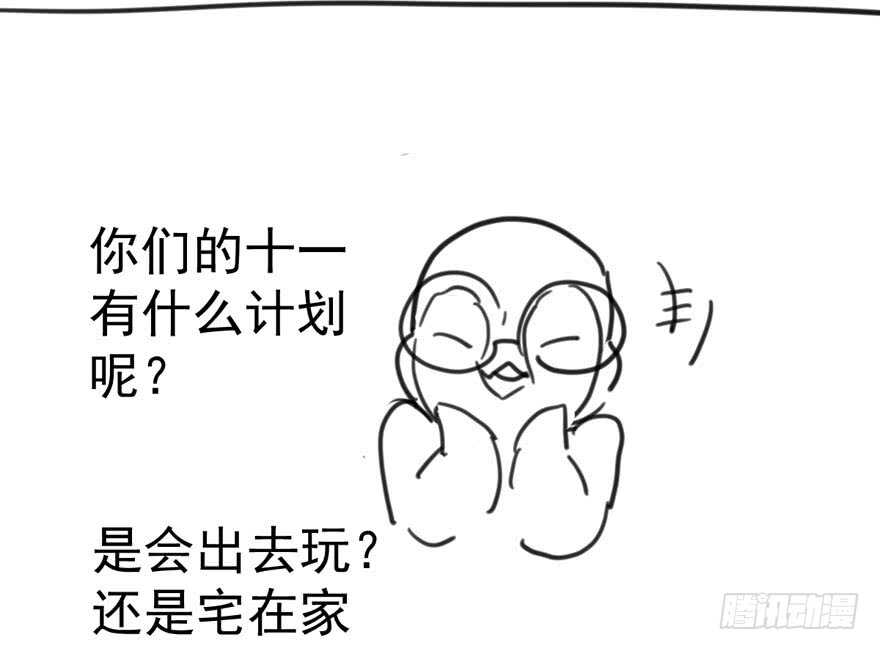 暴力解决不了问题131