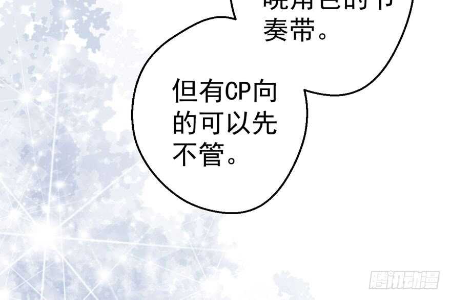 欢迎下次光临！61