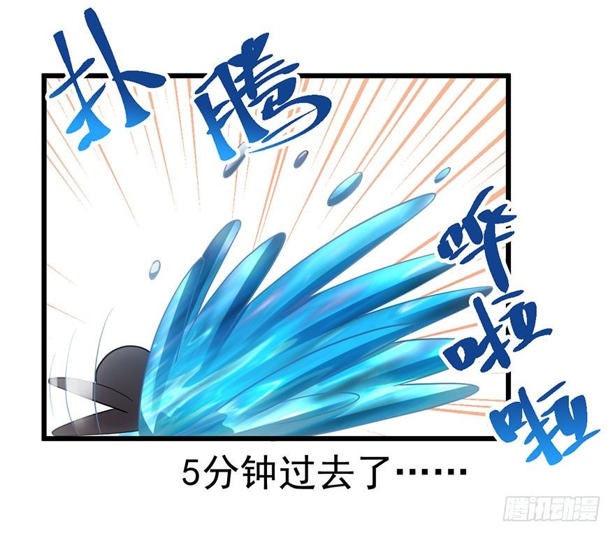 扑腾扑腾82