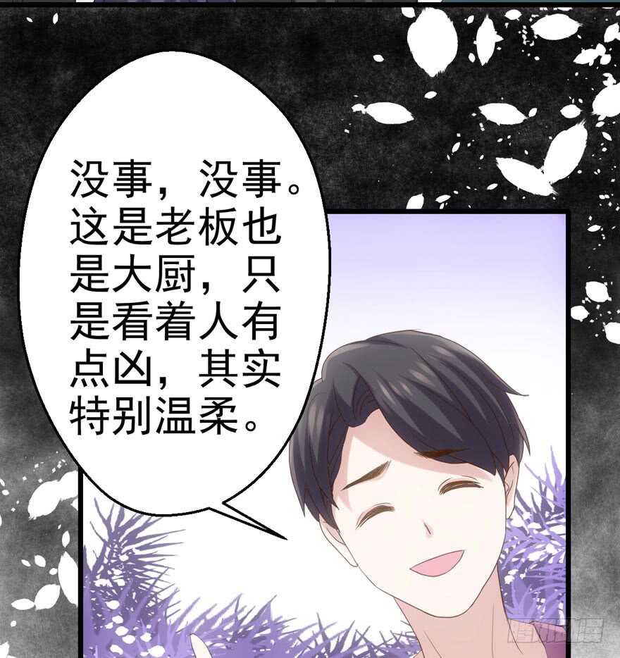 饭桌上，饭桌下。60