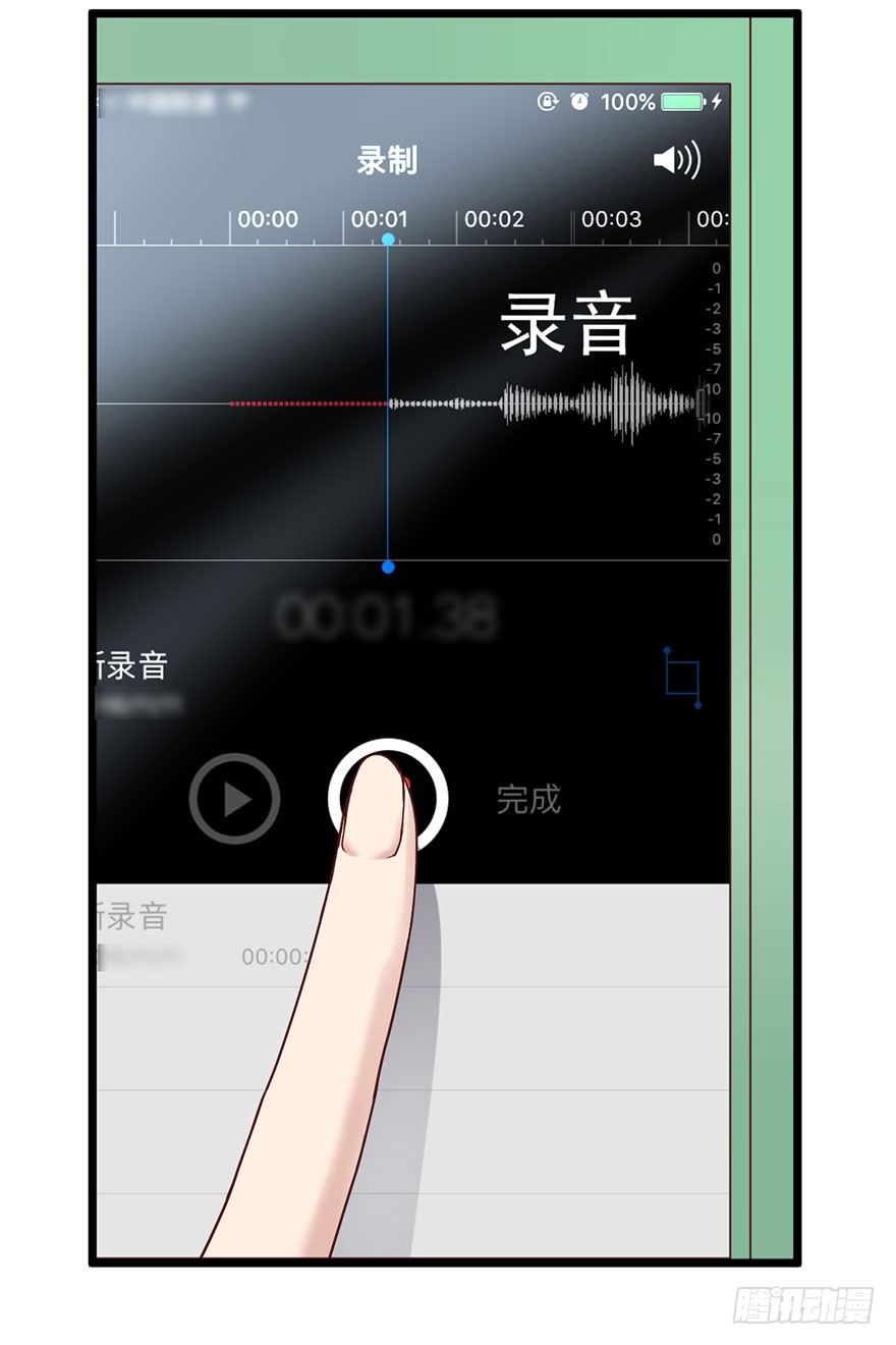 环绕立体声58