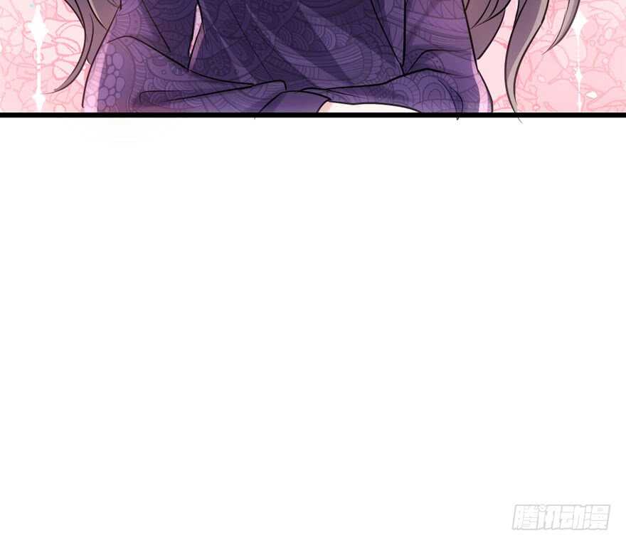 传说中的捧杀71