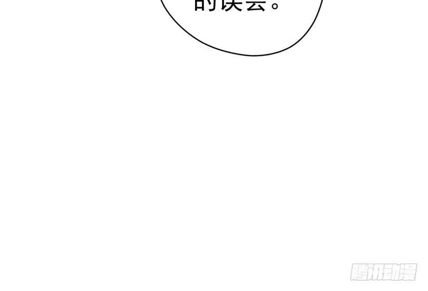 来都来了，客个串呗。50