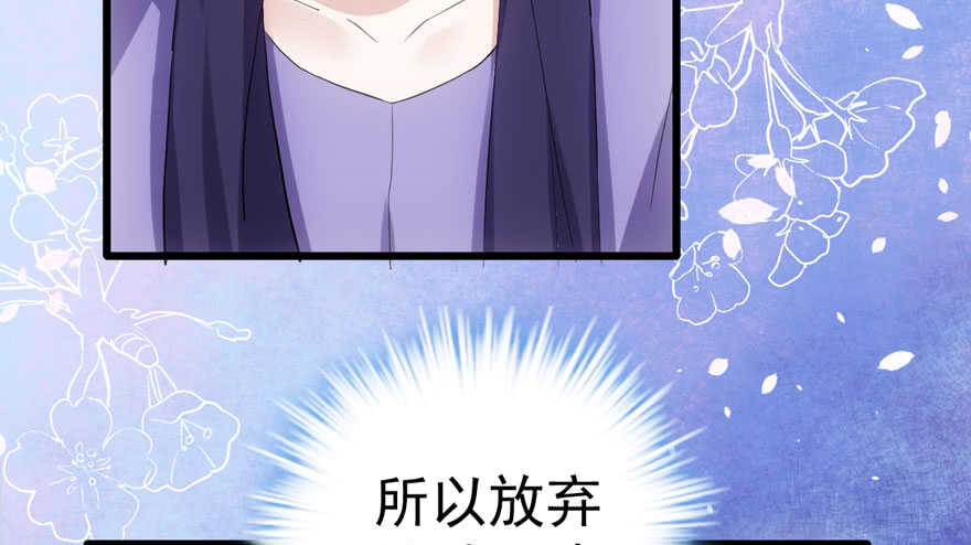 影后龙宴涵61