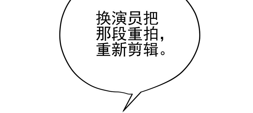 车祸现场109