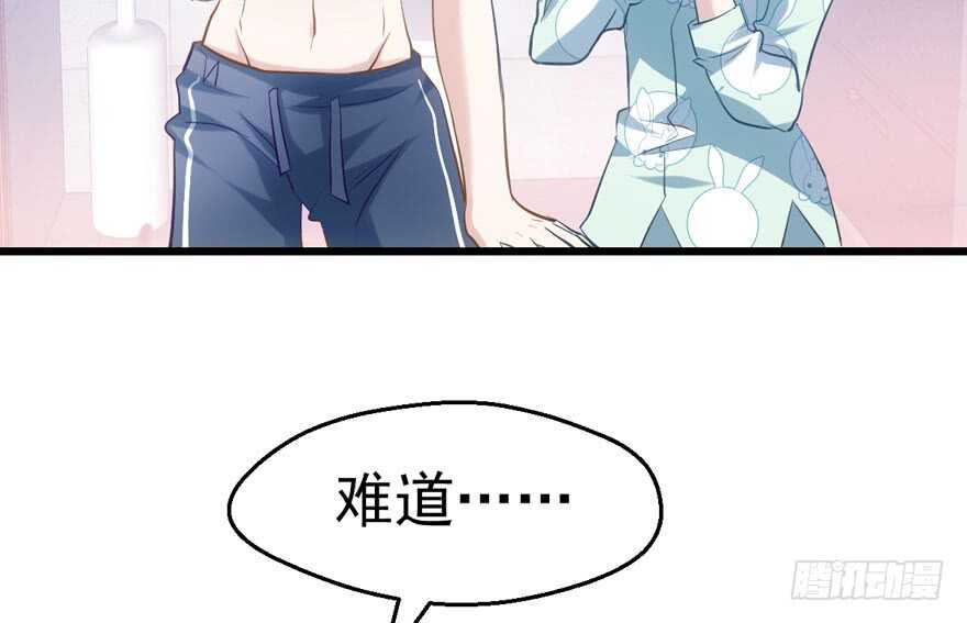 莲花与莲藕25