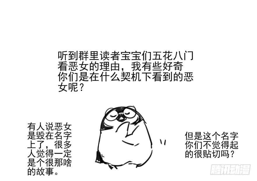 叱咤风云我任意闯万众仰望105