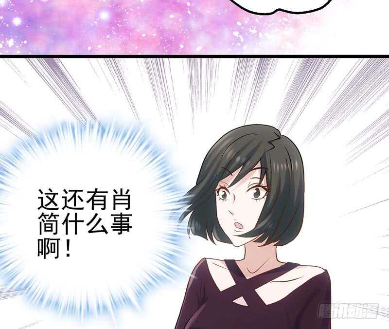 第一坑50
