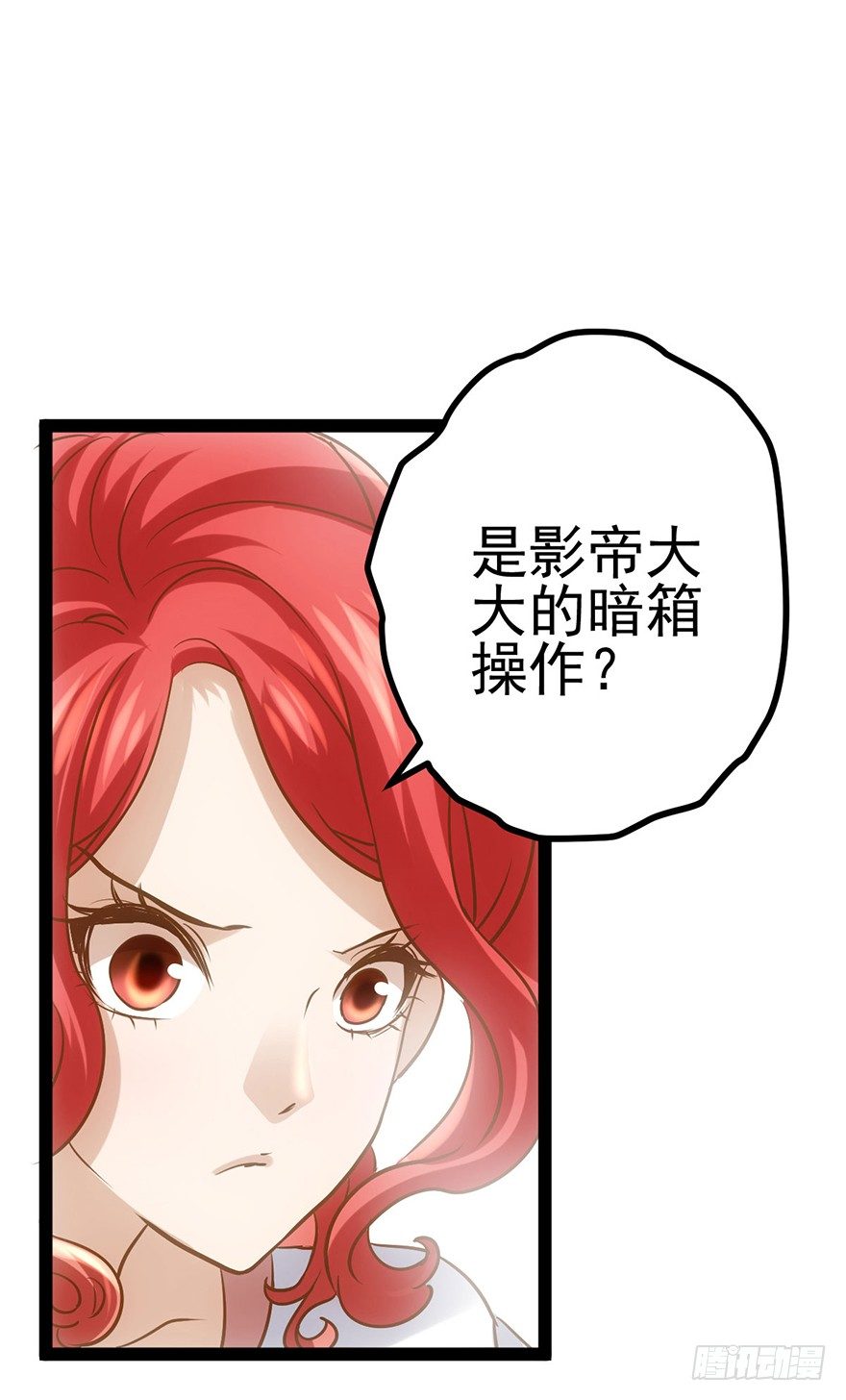屋漏偏逢连夜雨43