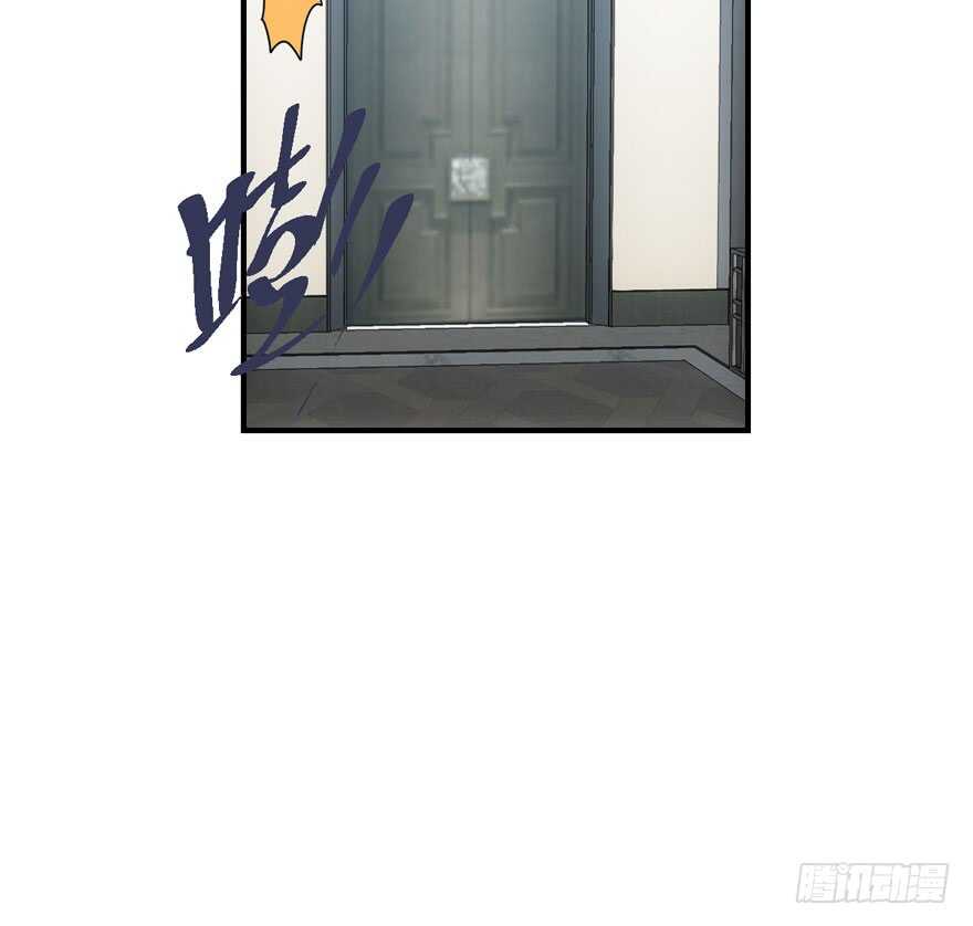 想要名分20