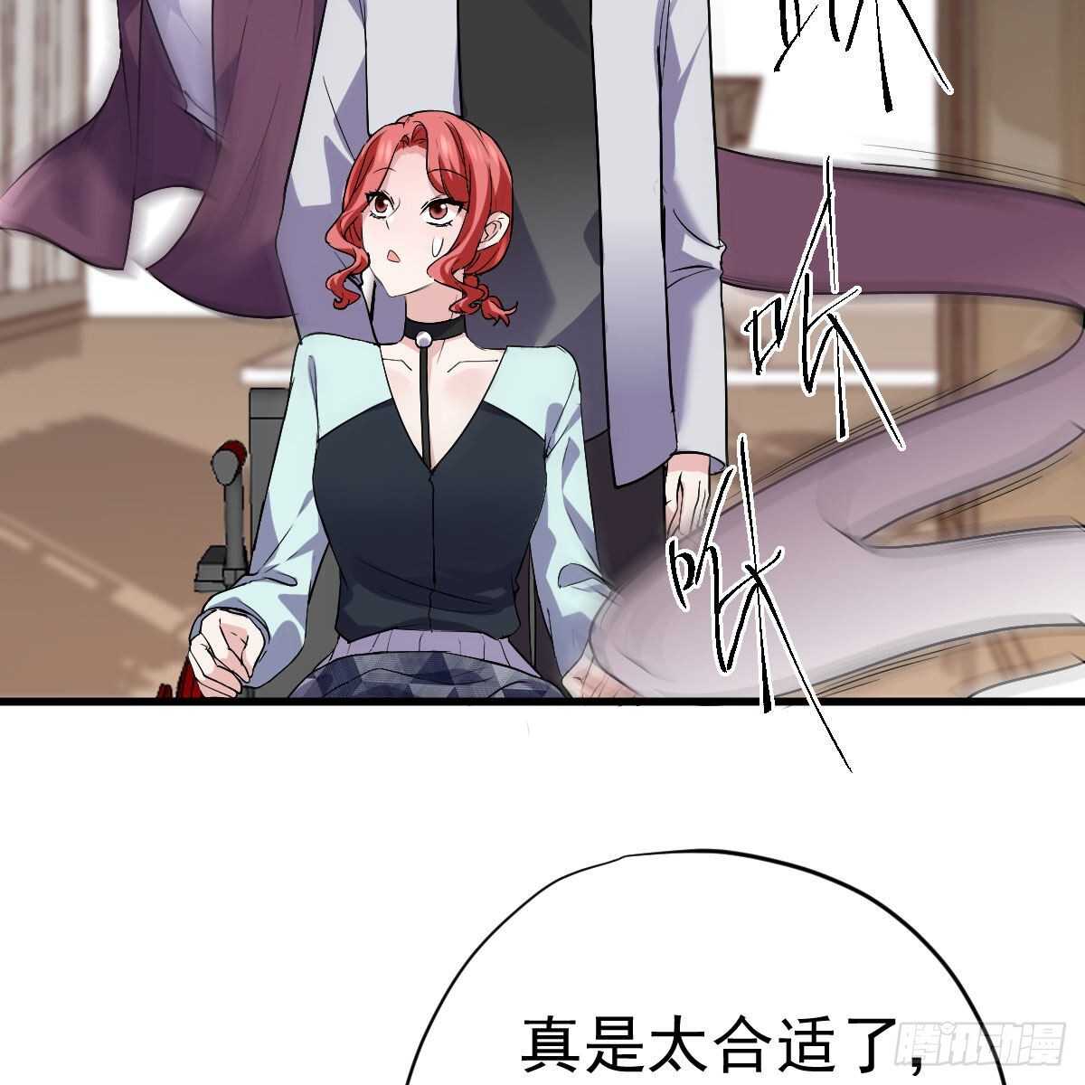他来了，他来了！40