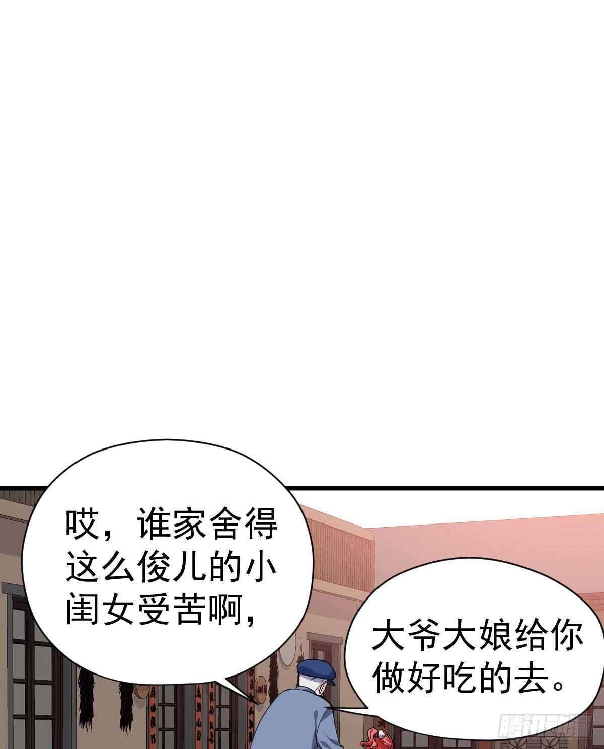 别委屈自己22