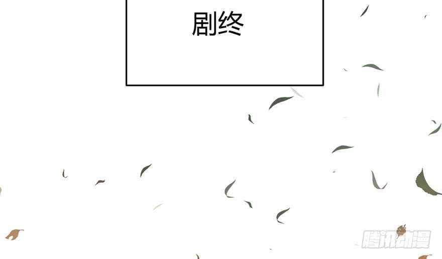 ！！番外！！灰姑娘之高大尚139