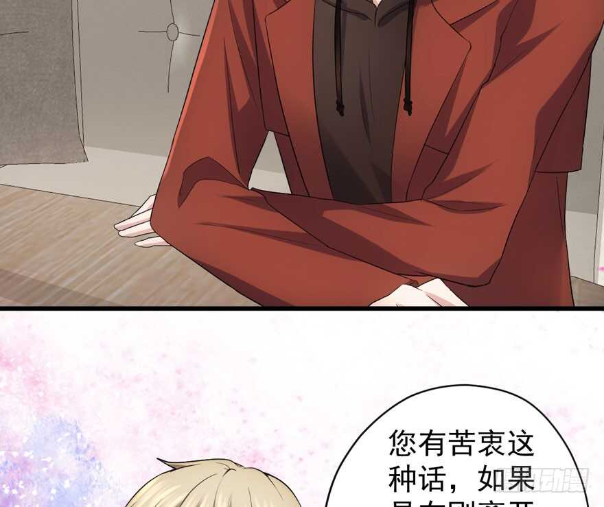 迟到的补偿51