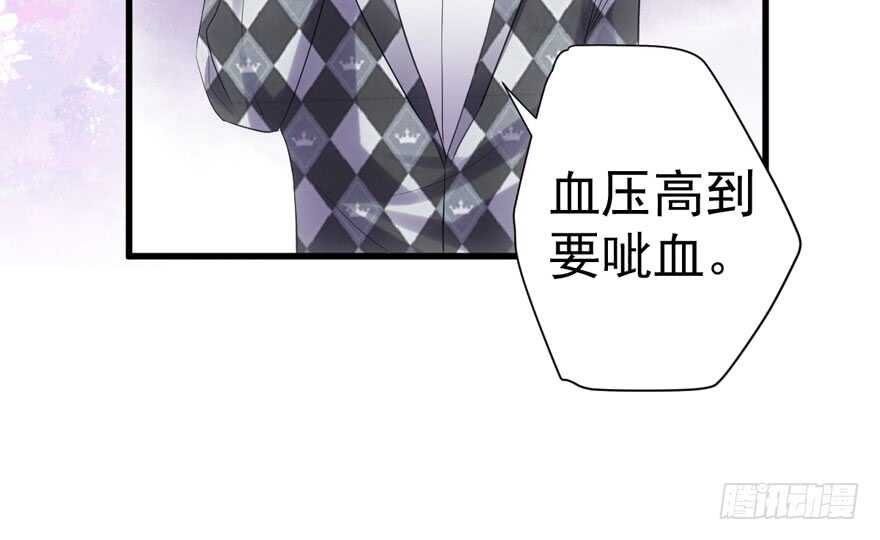 常住人口75