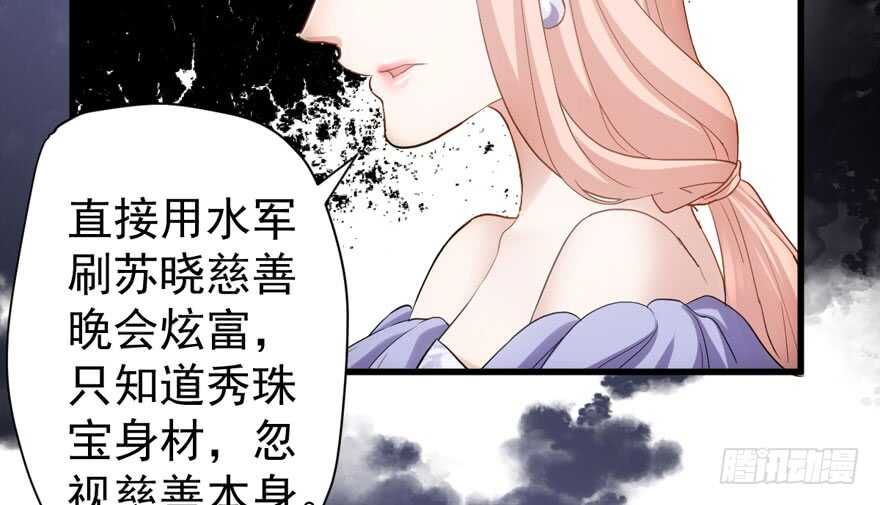 少年的情怀总是诗29