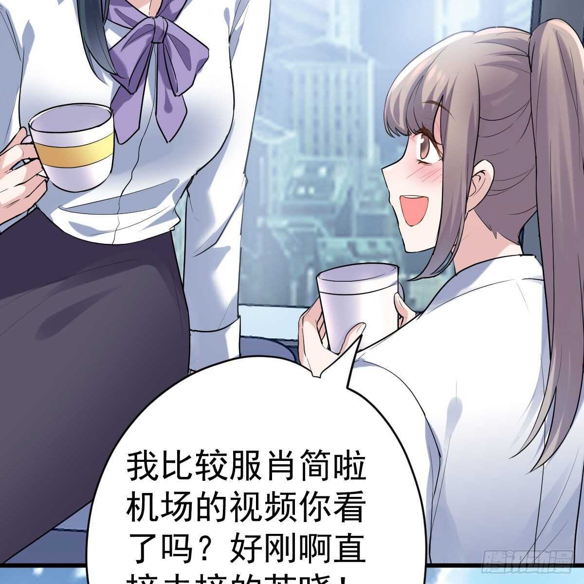 特别诚恳的道歉16