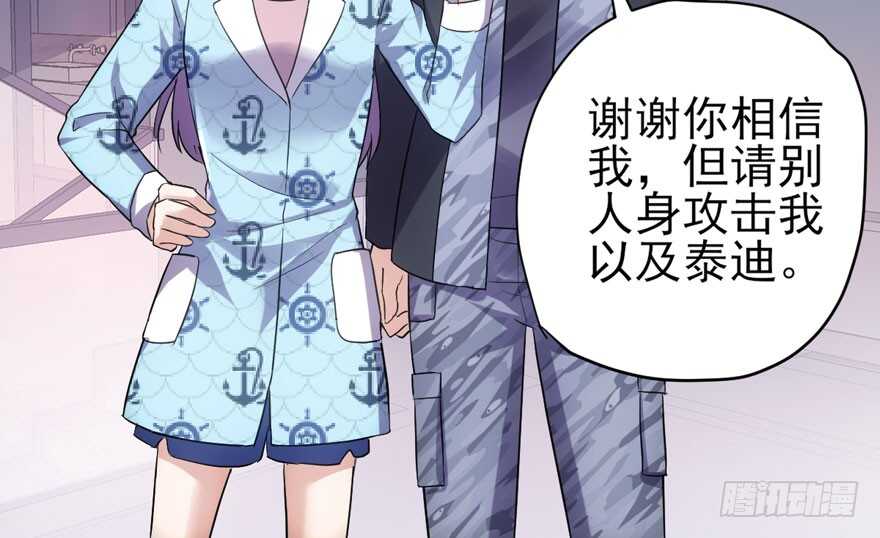 人生的高光时刻91