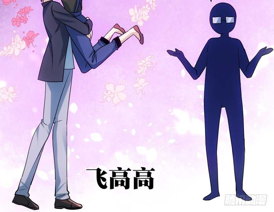 成王败寇39