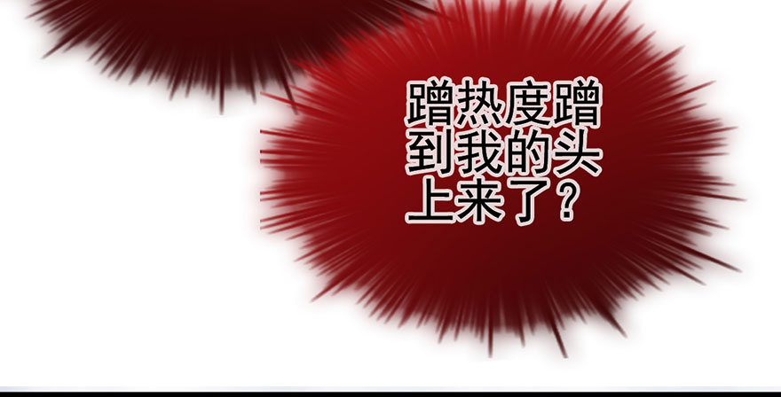 千里撸猫15