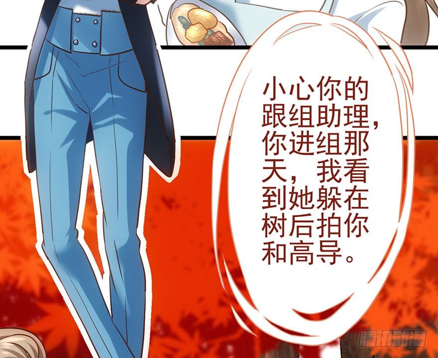 欢送会17