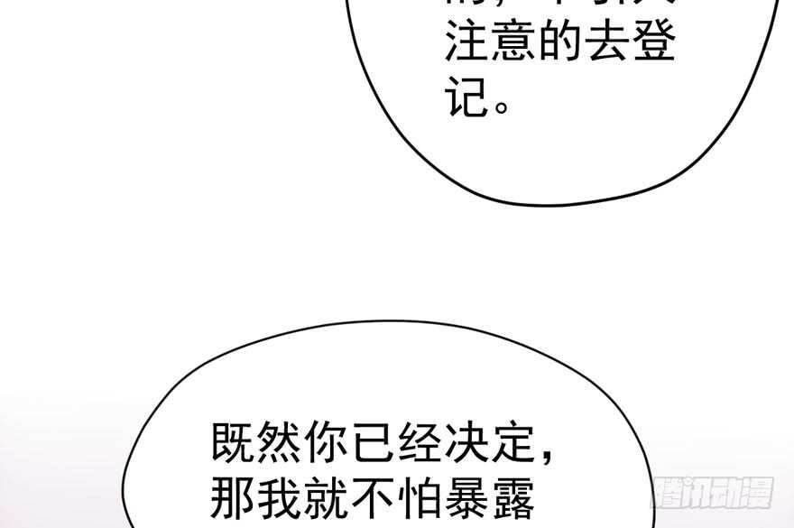 高仿山寨西贝货57