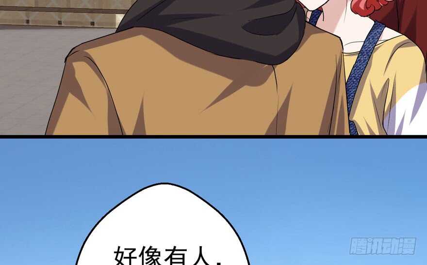 听说要有神秘嘉宾？96