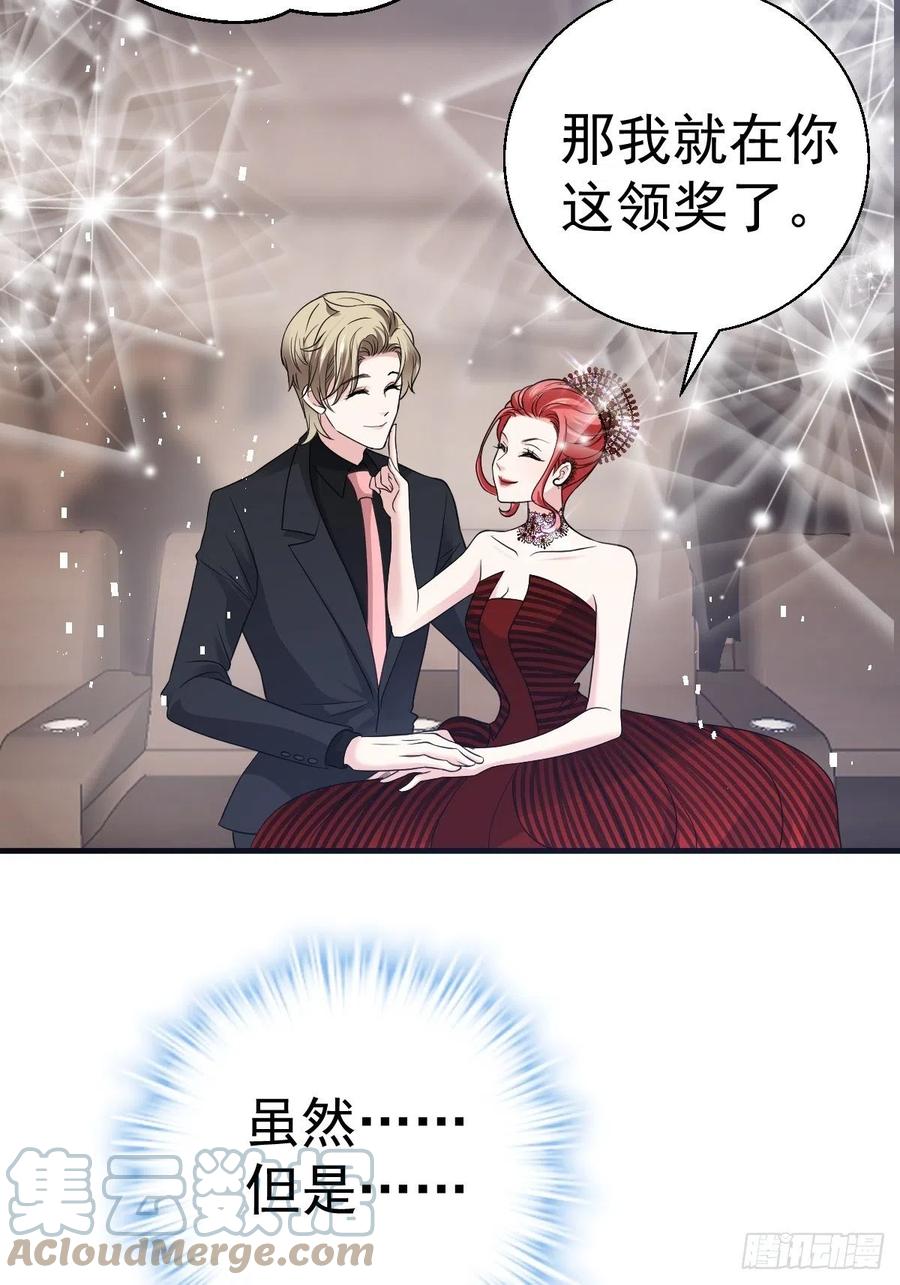 最佳女配28