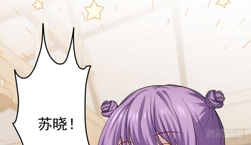 奇耻大辱47